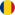 rumænsk